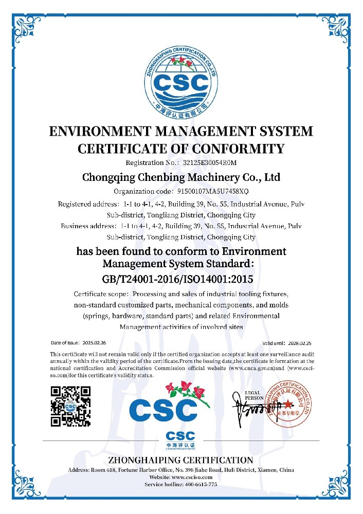 ISO 14001:2015 English